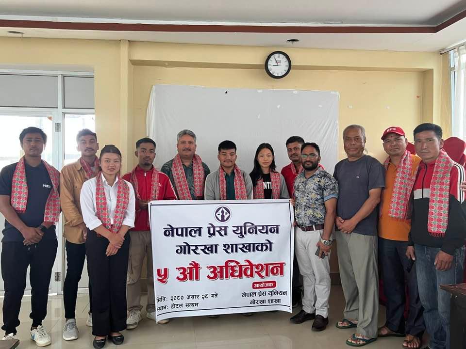 Narendra Dhakal Elected as President of Press Union Gorkha chapter